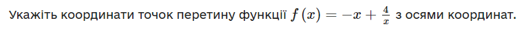0402po9o-6642-761x46.png