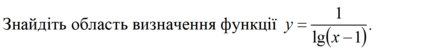 0402poau-2c88-423x49.png