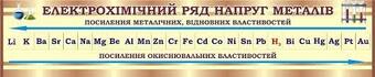 0402pob3-fa96-340x70.jpg