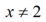 0402poc9-a3da-46x22.png
