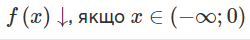 0402poed-0aa0-250x40.png