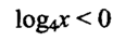0402pogt-4c86-127x38.png