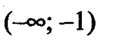 0402pohd-29dc-139x42.png