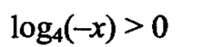 0402pojf-aa64-223x52.png