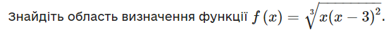 0402pojx-21d3-555x49.png