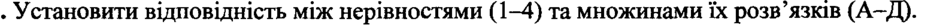 0402pome-e1eb-940x25.png