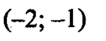 0402pont-1dea-106x41.png