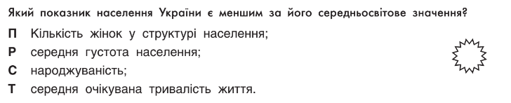 0402potn-b552-728x147.png