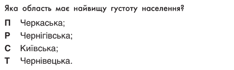 0402poua-2290-484x145.png