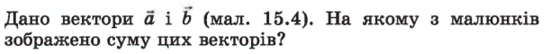 0402ppuz-eff6-550x54.png