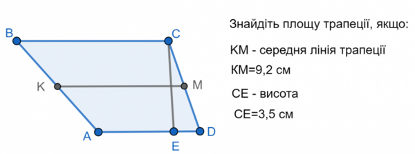 0402ppz8-d77d-600x224.png