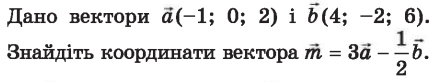 0402ppzw-56ba-439x82.png