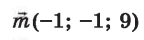 0402pq06-47dc-144x40.png