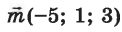 0402pq0l-966b-122x32.png