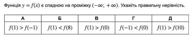 0402pqor-ff57-675x134.png