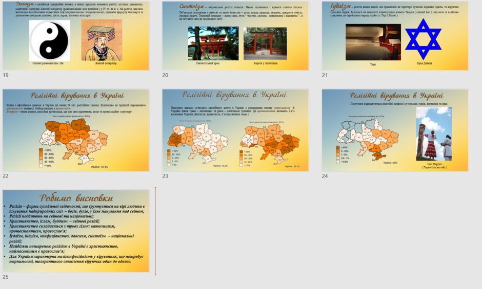 0402pqt1-7cef-940x565.png
