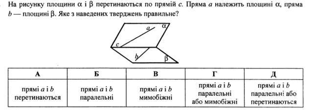 0402pr0g-7c04-640x229.png