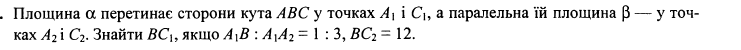 0402pr7x-f507-741x50.png
