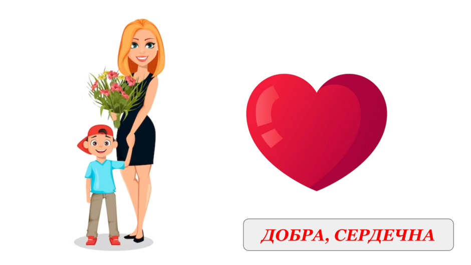 0402prpk-72b7-940x529.png