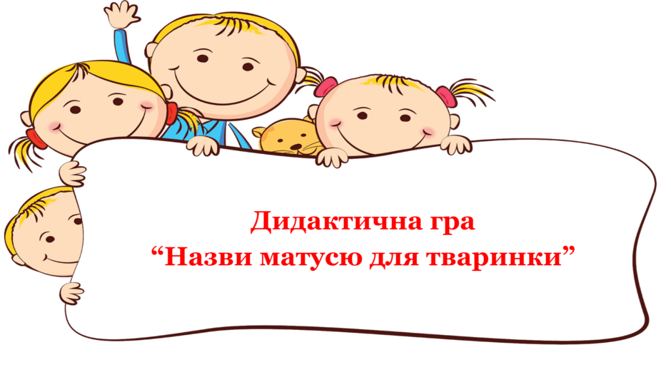 0402prtu-ad9f-940x529.png