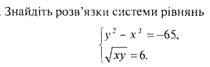 0402psth-1351-301x97.png