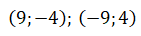 0402pswy-25d4-141x36.png
