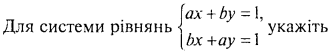 0402pt0i-8e54-334x51.png