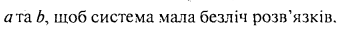 0402pt19-daa3-340x31.png