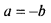 0402pt20-e55d-51x23.png