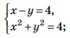 0402pt8b-76b9-100x54.png