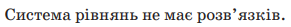 0402pt93-8f55-291x27.png