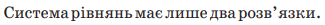 0402pt9d-da6d-325x25.png