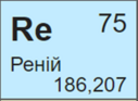 0402pta8-5c58-127x93.png
