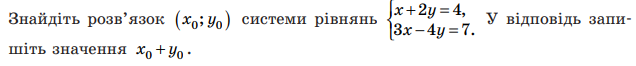0402ptdh-980f-636x66.png