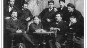 Література, театр та музичне мистецтво кінець XIX - початок XXст. Конспект уроку+презентація+відео