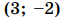 0402ptjt-2833-62x17.png