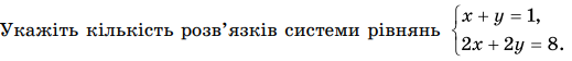 0402ptm6-56c6-519x56.png