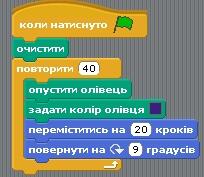 0402pueg-71da-204x177.jpg
