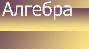25.04.2023