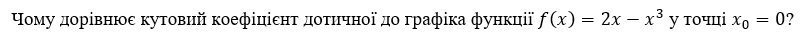0402pvec-164b-800x38.png