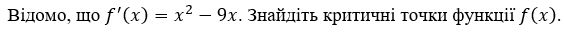 0402pvkq-1b1f-564x35.png