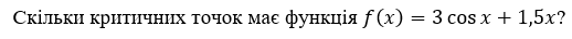 0402pvmn-0531-518x36.png