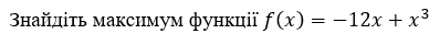 0402pvo5-fc3a-398x41.png