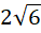 0402pvq1-83ee-38x31.png