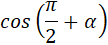 0402pvv8-624c-108x45.png