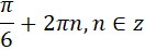 0402pw1u-196e-132x46.png