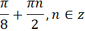 0402pw23-3cc9-124x46.png