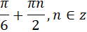 0402pw2a-7f40-124x46.png