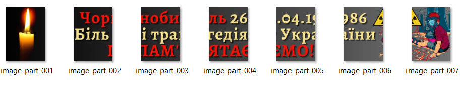 0402pwai-91a9-924x170.png