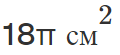 0402pxl5-784c-120x55.png